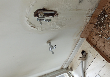 东昌府卫生间测漏水