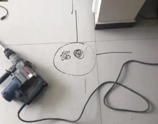 东昌府测漏水公司专业分享下使用专业仪器检测家中漏水案例